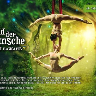 Flyer – Im Wald der Wünsche